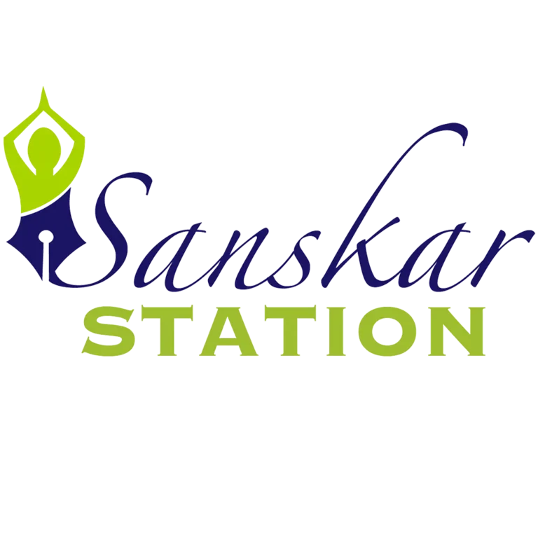 Sanskar-Station